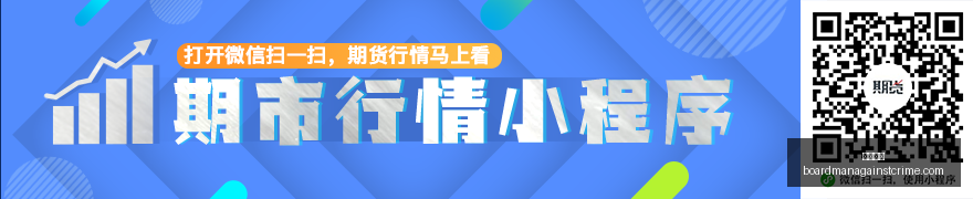 专家,足篮高手张,单鸿,澳门银河官网,澳门银河App,澳门银河下载,澳门银河登录,澳门银河平台