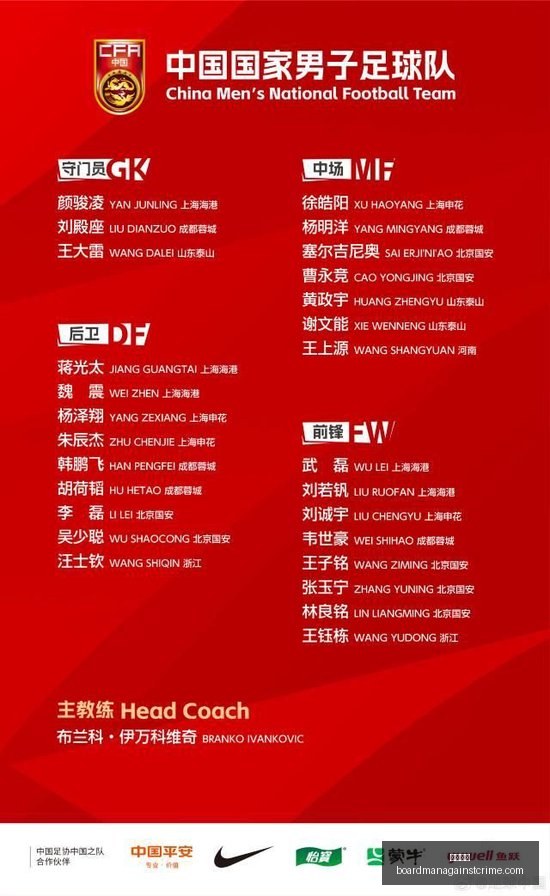 电竞战队崛,新阵容挑战,澳门银河,澳门银河官网,澳门银河App,澳门银河下载,澳门银河登录,澳门银河平台
