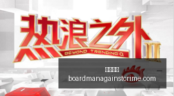 新旗舰曝光,天玑,影像系统革,澳门银河官网,澳门银河App,澳门银河下载,澳门银河登录,澳门银河平台