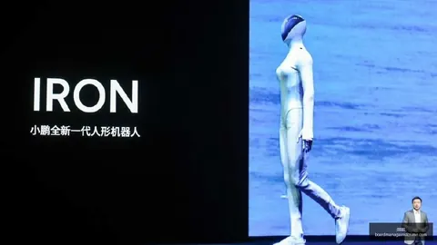 老干妈电竞新品亮相，荣耀征程再出发