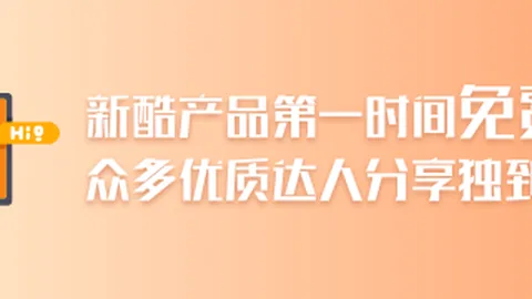 虎牙电竞盛，澳门银河平台，典，新亮点引发关注